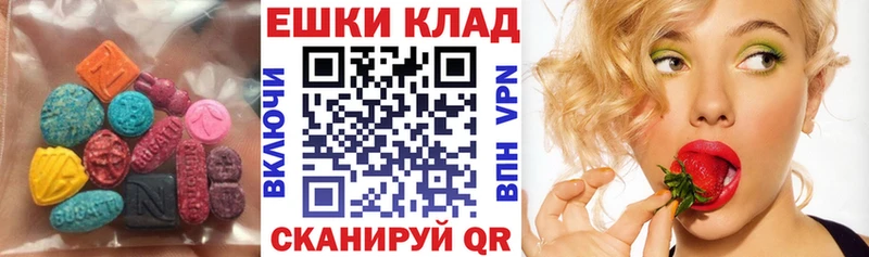 даркнет сайт  Болхов  ЭКСТАЗИ mix 
