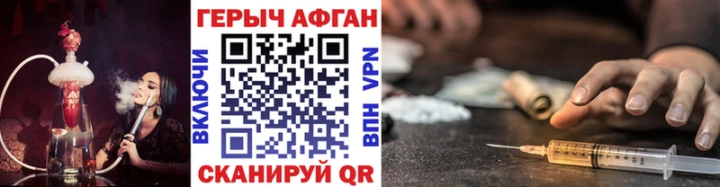МЕГА как войти  Болхов  даркнет официальный сайт  ГЕРОИН хмурый 