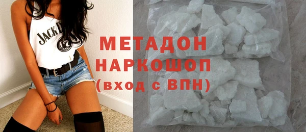 кокаин перу Алексеевка