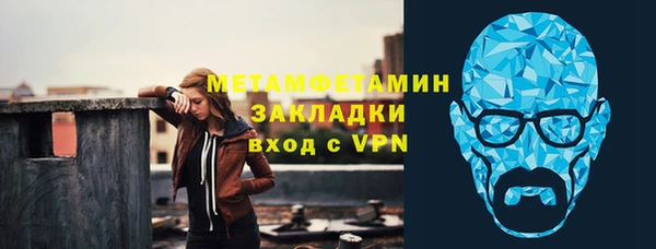 кокаин перу Алексеевка