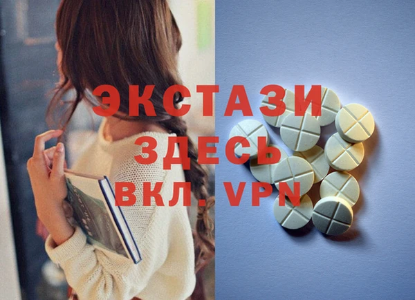 крисы Алексин