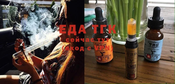 кокаин перу Алексеевка