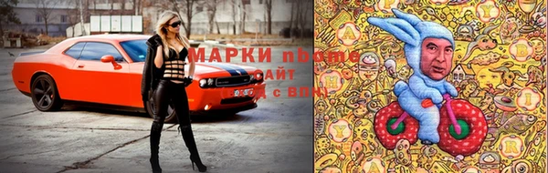 кокаин перу Алексеевка