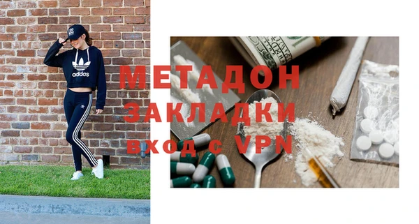 кокаин перу Алексеевка