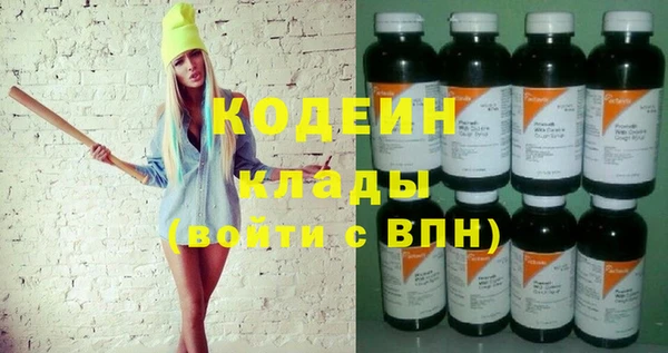 ECSTASY Снежногорск