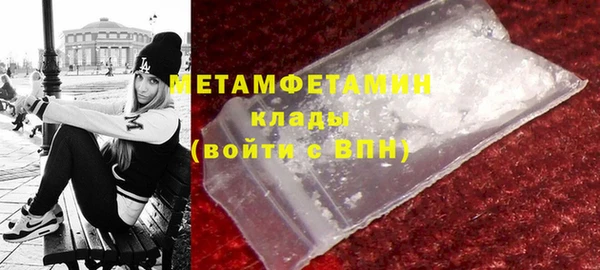 ECSTASY Снежногорск